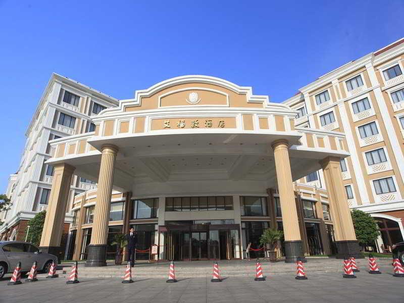 Shanghai Eiffelton Hotel Ngoại thất bức ảnh