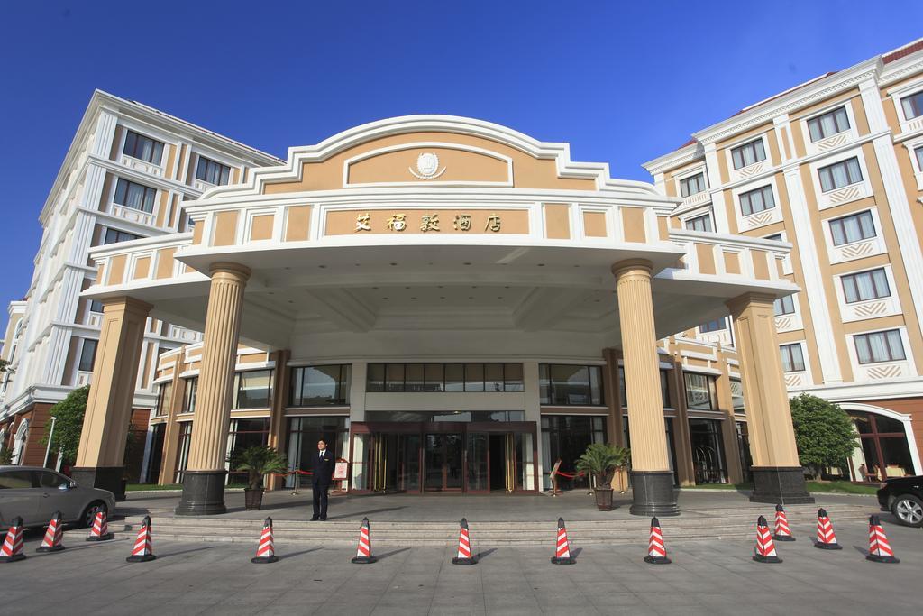 Shanghai Eiffelton Hotel Ngoại thất bức ảnh